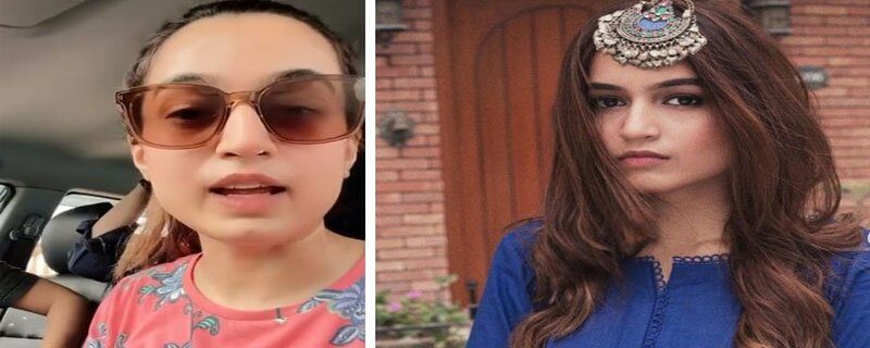 معروف اداکارہ حرا خان کے ساتھ دن دیہاڑے افسوسناک واقعہ