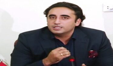 Chairman Bilawal Bhutto Zardari extends condolences to PPP District Hyderabad