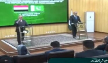 فواد حسین نے کہا ہے کہ عراق پاکستان کیساتھ تجارت اور مختلف شعبوں میں تعاون بڑھانے کا خواہاں ہے،عراقی وزیر خارجہ