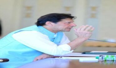 Prime Minister Imran Khan chaired a high-level review meeting on the progress of the establishment