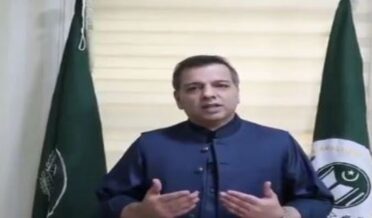 وزیراعظم عمران خان کے "ایک قوم، ایک نصاب" کے وژن کے تحت "سنگل نیشنل کریکولم پر آج سے صوبہ پنجاب میں عملدرآمد کا آغاز ہو رہا ہے