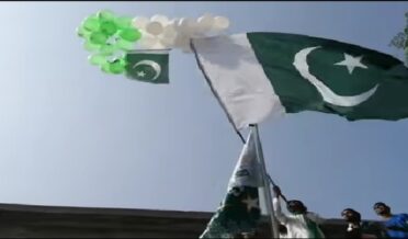 Independence Day of Pakistan was celebrated with enthusiasm in Mandi Tharoha town