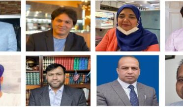 International International Press Freedom Conference to be held on August 8 under the auspices of International Association of Pakistani Journalists IAPJ