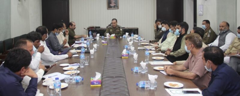 Joint meeting of Allied Departments chaired by DIG Operations Sajid Kayani
