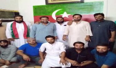 Pakistan Tehreek-e-Insaf (PTI) Saudi Arabia held a function on the grand election of Kashmir and the spectacular victory of PP-38 constituency of Sialkot.