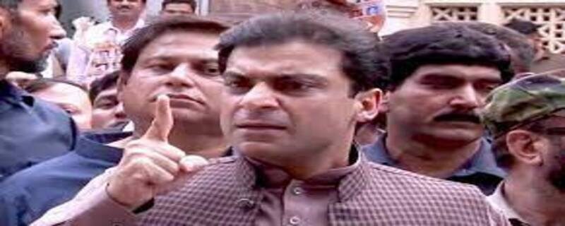 اپوزیشن لیڈر پنجاب حمزہ شہباز شریف کی بجلی کے بلوں پر ٹیکس کے نفاذ کی شدید مذمت