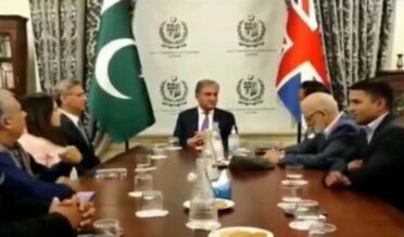 برطانیہ کی فارن افیئرز اور ڈیفنس کمیٹیوں کے سربراہان سے ملاقات میں افغانستان کی صورتحال اور مقبوضہ جموں و کشمیر میں جاری بھارتی مظالم کی تفصیلات سے آگاہ کیا،وزیر خارجہ شاہ محمود قریشی