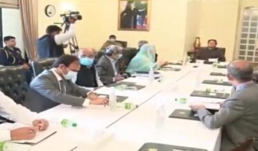 وزیراعظم عمران خان کی زیرصدارت پنجاب میں صحت کارڈ کی فراہمی سے متعلق اجلاس