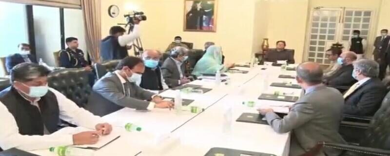 وزیراعظم عمران خان کی زیرصدارت پنجاب میں صحت کارڈ کی فراہمی سے متعلق اجلاس
