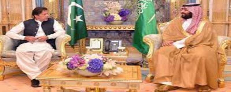 وزیراعظم عمران خان سعودی ولی عہد شہزادہ محمد بن سلمان کی دعوت پر سعودی عرب کا تین روزہ دورہ کریں گے