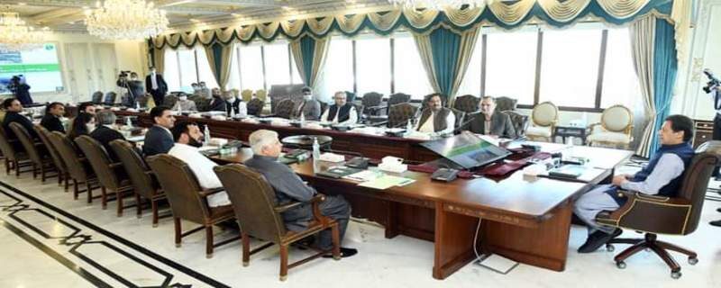 وزیراعظم عمران خان نے نیو بالاکوٹ سٹی کو سیاحتی مرکز کے طور پر ترقی دینے کے حوالے سے اجلاس کی صدارت کی۔