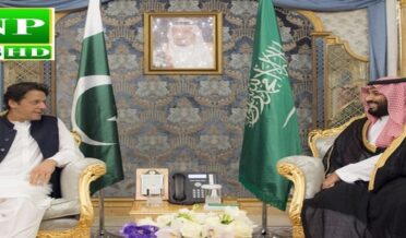 Saudi Arabia will provide financial assistance to Pakistan