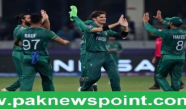 Pakistan Cricket's historic victory in the T20 World Cup (Staff Report, Latest Newspaper, Pak News Point)