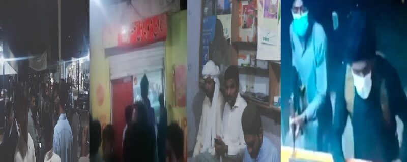 Ada Chowki Masti Khan robbed a mobile shop in Dunyapur Road, Kahror Paka.