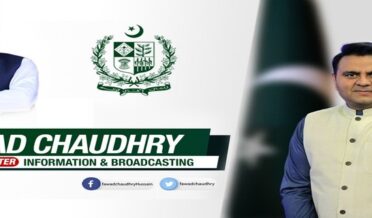 Federal Information Minister Fawad Chaudhry