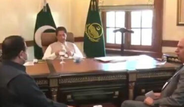 Punjab Chief Minister Sardar Usman Bazdar called on Prime Minister Imran Khan. Chief Secretary Punjab Kamran Ali Afzal and IG Punjab Rao Sardar Ali Khan were also present in the meeting.