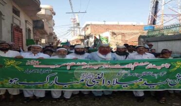 A grand procession was taken out on the occasion of Eid-ul-Milad-un-Nabi from Jam-e-Ghousia Rizvia Mosque, Chak Sindharia, Islampura, Lalamusi.