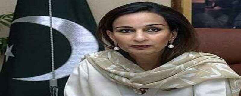 پاکستان پیپلز پارٹی کی مرکزی رہنما سینیٹر شیری رحمان نے وزیراعظم کے تاریخی ریلیف پیکج پر کڑی تنقید کر ڈالی