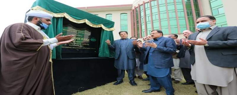 ‏‏وزیراعظم عمران خان نے اٹک میں 200 بستروں پر مشتمل ہسپتال کی بنیاد رکھ دی۔