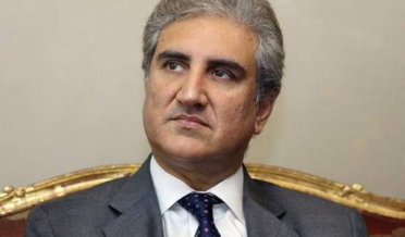 Foreign Minister Makhdoom Shah Mehmood Qureshi