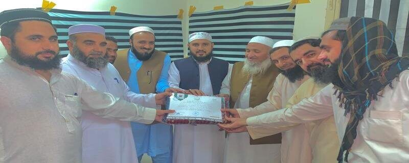 Broadcasting Department of Jamiat Ulema-e-Islam Riyadh Saudi Arabia