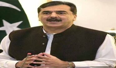 The Election Commission of Pakistan (ECP) has said that it will decide the case of Yousuf Raza Gilani if ​​there is no response at the next hearing of the case.