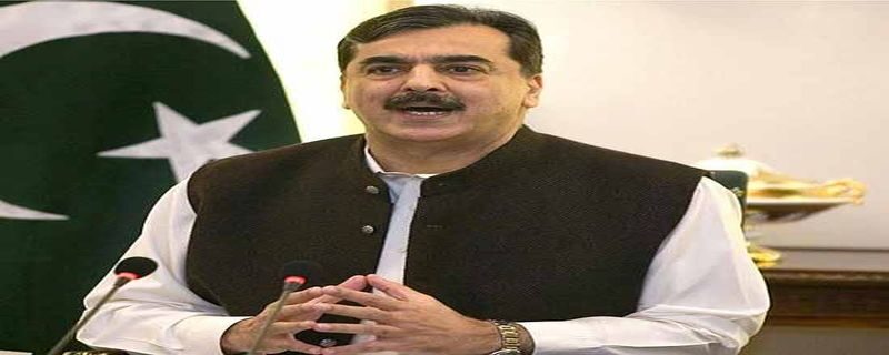 The Election Commission of Pakistan (ECP) has said that it will decide the case of Yousuf Raza Gilani if ​​there is no response at the next hearing of the case.