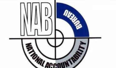 NAB confiscate someone's property