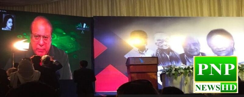 Nawaz Sharif addresses Asma Jahangir Conference despite internet glitch