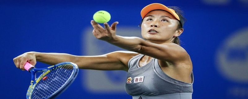 Sania Mirza's tennis partner Chinese player mysteriously goes missing after accusing her country's former deputy prime minister of sexual abuse