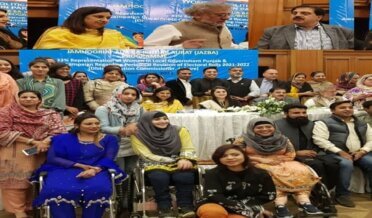 Under the South Asia Partnership Pakistan's program "Jazba", a prestigious event was held at a local hotel in Lahore on the topic of women's participation in Pakistan's politics, democracy and empowered women.