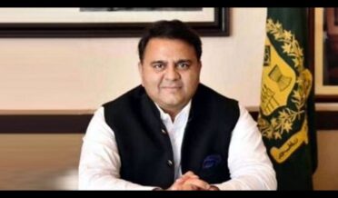 Federal Minister for Information Fawad Chaudhry