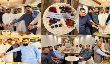 birthday party of Dr. Allama Muhammad Iqbal (RA) and Chaudhry Rehmat Ali (RA)