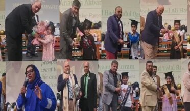 Ninth Education Awards Ceremony Held By Memon Welfare Society Massa In Jeddah, Saudi Arabia