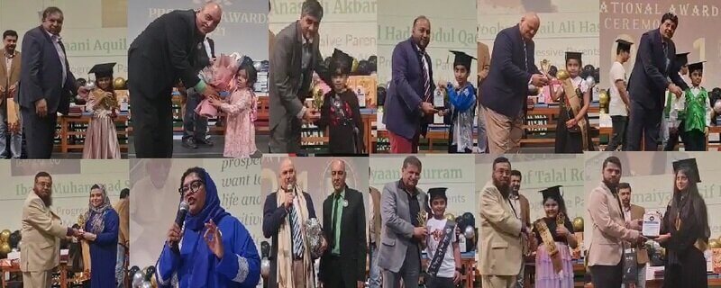 Ninth Education Awards Ceremony Held By Memon Welfare Society Massa In Jeddah, Saudi Arabia