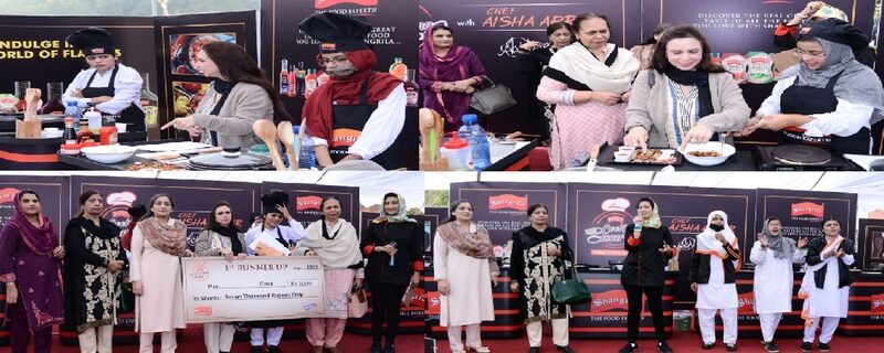Government Graduate Islamia College for Women Cooper Road Lahore hosts Shangri-La Cooking Competition among college students