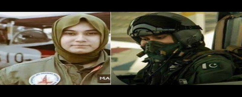 Maryam Mukhtar, Pakistan's first female martyred fighter pilot officer.