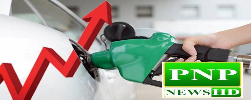 Petroleum dealers sounded the alarm once again