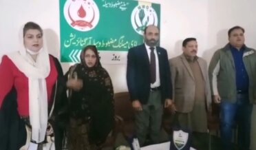 An important meeting of Wasila Welfare Organization was convened