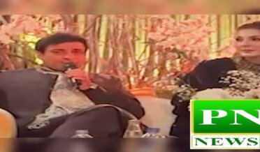 Beautiful song by Hamza Shahbaz at the funeral of Maryam Nawaz's son