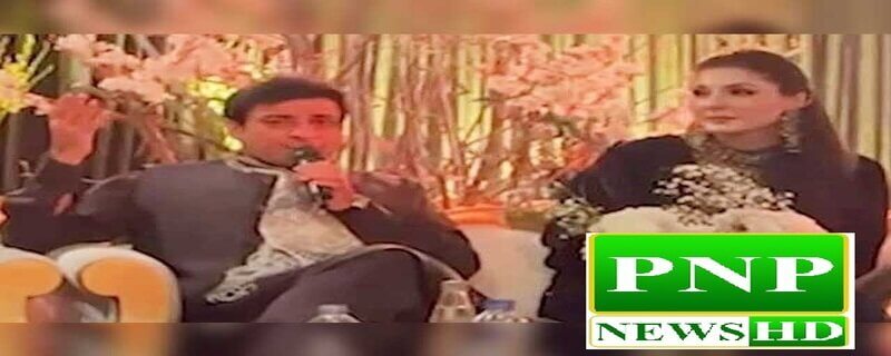 Beautiful song by Hamza Shahbaz at the funeral of Maryam Nawaz's son