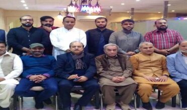Dinner hosted by Afzal Abbas in honor of Tariq Mahmood, Director Hajj