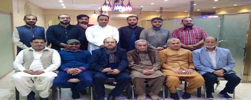 Dinner hosted by Afzal Abbas in honor of Tariq Mahmood, Director Hajj