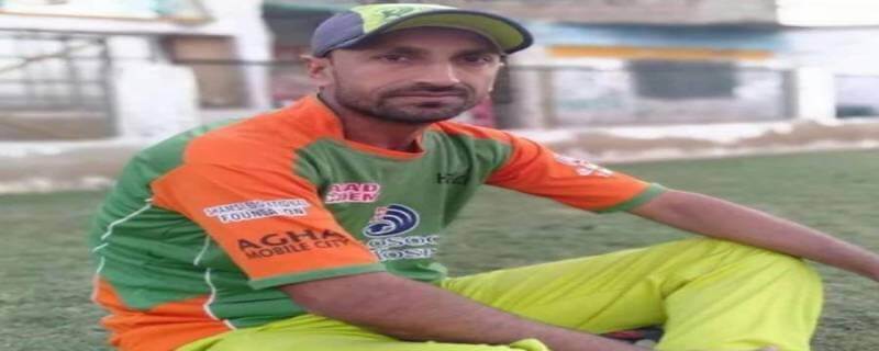 Club cricketer Jandad Khan died of a heart attack during a cricket match