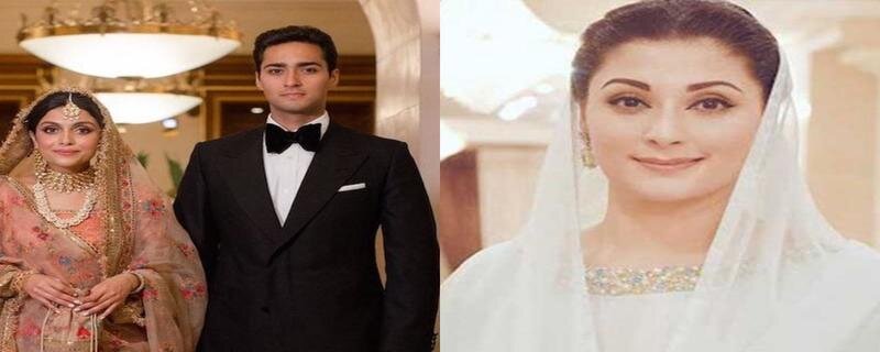 Video of PML-N vice president Maryam Nawaz's son Junaid Safdar reciting mystical words at his grandfather's grave in Mansehra has gone viral.