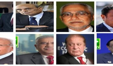 Top 10 richest people in Pakistan in 2021