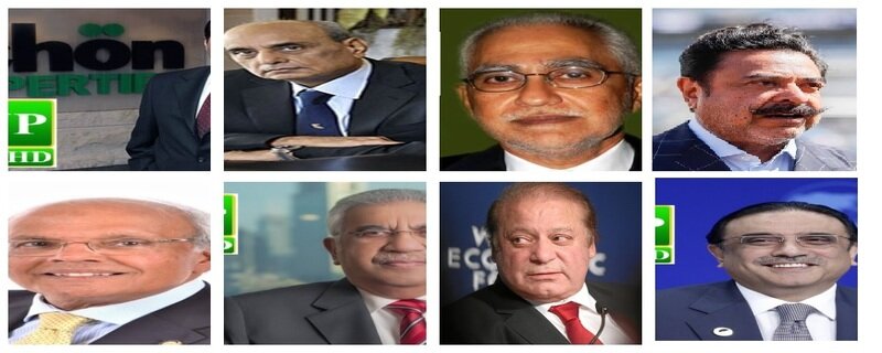 Top 10 richest people in Pakistan in 2021