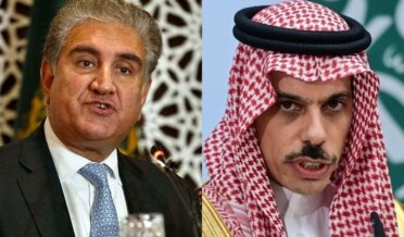 Expressing gratitude to Pakistan for convening the meeting, Saudi Foreign Minister