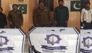 Three suspects have been arrested with illegal weapons