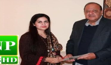 On the directives of PML-N President Chaudhry Shujaat Hussain, Lubna Qureshi, an active member of the Women's Wing, was appointed as the Central President of PML-N Human Rights Wing.